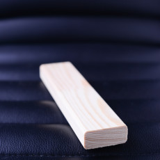 Brusa audzēta 20x45x2400