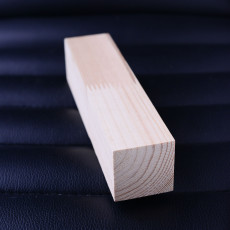 Brusa audzēta 45x45x2400